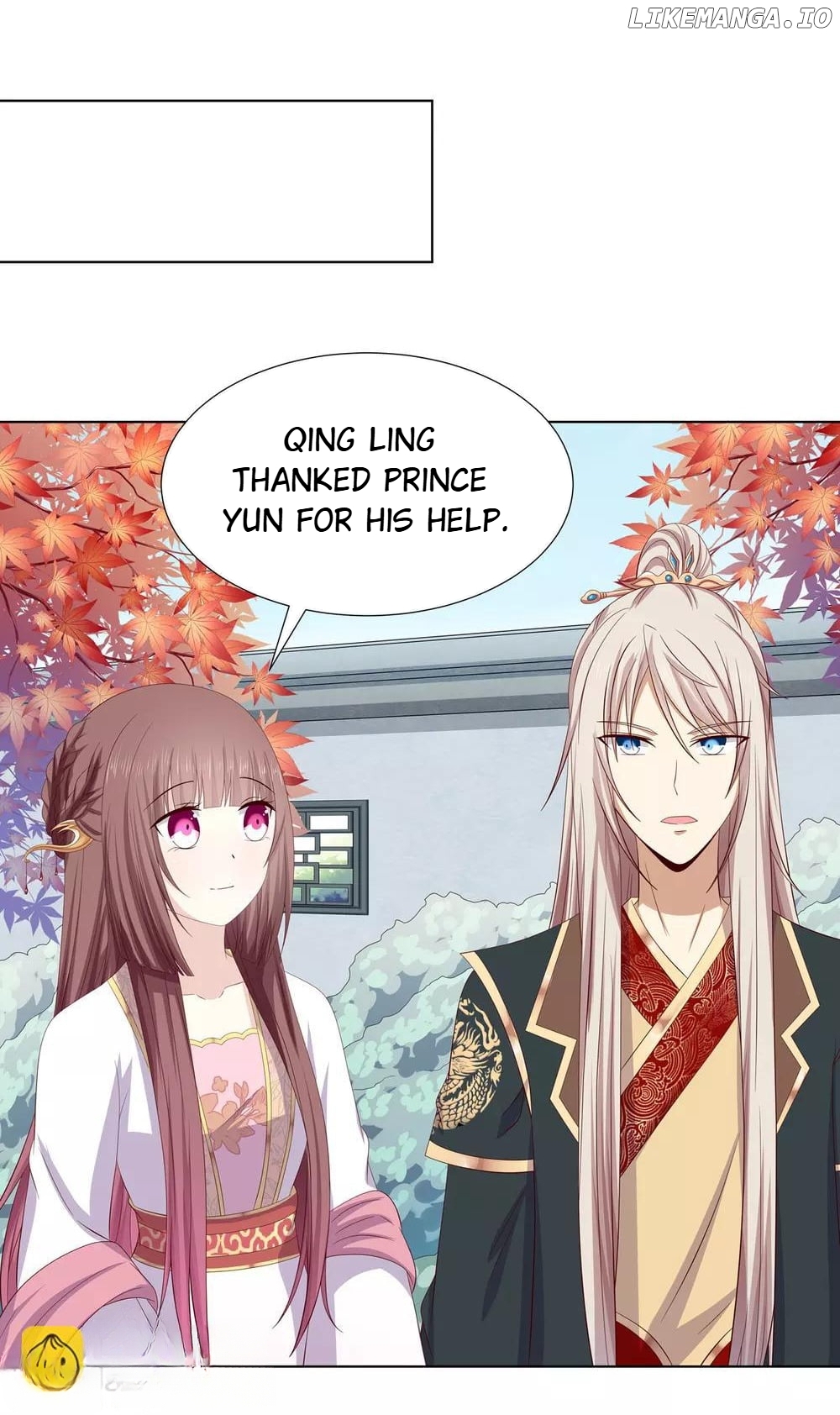 Rewrite My Fate chapter 46 - page 6